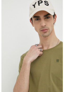 G-Star Raw Памучна тениска в кафяво - Pepit.bg