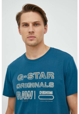 G-Star Raw Памучна тениска в зелено с принт - Pepit.bg
