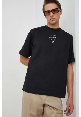 G-Star Raw Памучна тениска - Pepit.bg