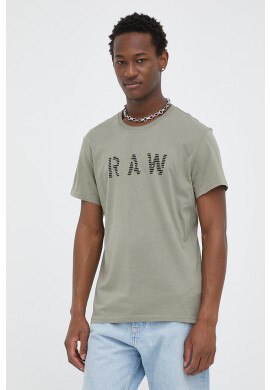 G-Star Raw Памучна тениска в зелено с принт - Pepit.bg