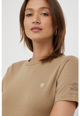 G-Star Raw Памучна тениска с изчистен дизайн - Pepit.bg