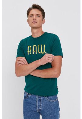 G-Star Raw Памучна тениска - Pepit.bg