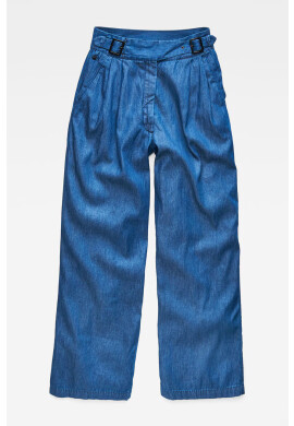 G-Star Raw Панталони - Pepit.bg