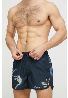 G-Star Raw Плувни шорти - Pepit.bg