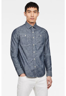 G-Star Raw Риза - Pepit.bg
