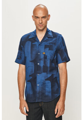 G-Star Raw Риза - Pepit.bg