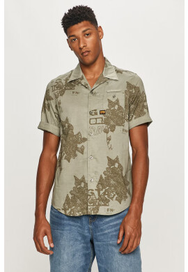 G-Star Raw Риза - Pepit.bg
