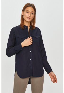 G-Star Raw Риза - Pepit.bg