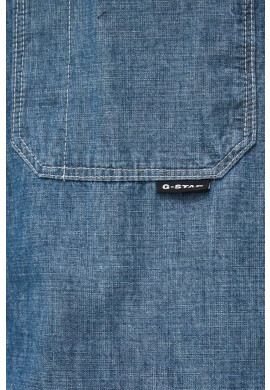 G-Star Raw Риза мъжка в синьо със стандартна кройка с класическа яка - Pepit.bg