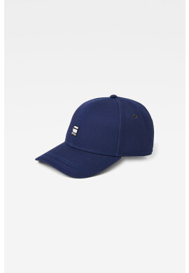 G-Star Raw Шапка - Pepit.bg