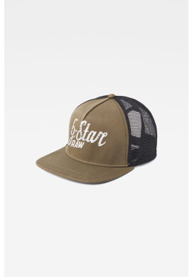G-Star Raw Шапка - Pepit.bg