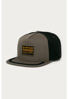 G-Star Raw Шапка - Pepit.bg