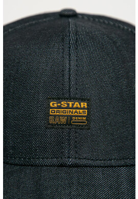 G-Star Raw Шапка - Pepit.bg