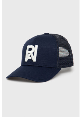 G-Star Raw Шапка - Pepit.bg