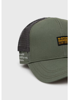 G-Star Raw Шапка - Pepit.bg