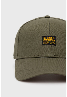 G-Star Raw Шапка в зелено с изчистен дизайн - Pepit.bg