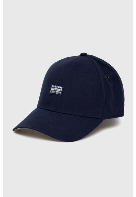 G-Star Raw Шапка с козирка в тъмносиньо с апликация - Pepit.bg