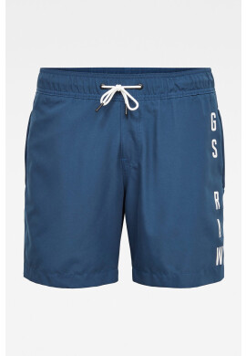 G-Star Raw Шорти за плуване - Pepit.bg