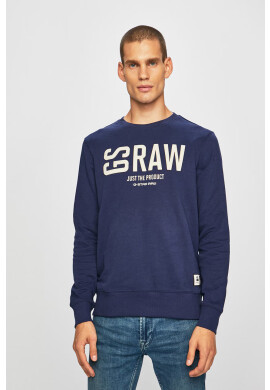 G-Star Raw Суичър - Pepit.bg