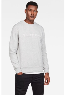 G-Star Raw Суичър - Pepit.bg