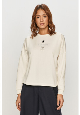 G-Star Raw Суичър - Pepit.bg