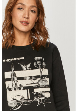 G-Star Raw Суичър - Pepit.bg