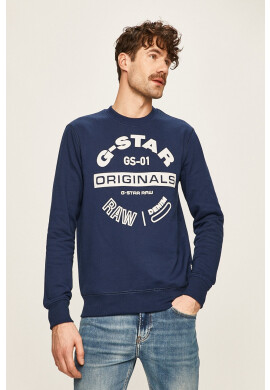 G-Star Raw Суичър - Pepit.bg