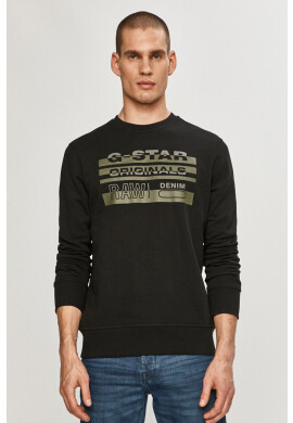 G-Star Raw Суичър - Pepit.bg