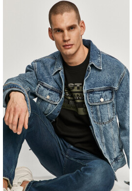 G-Star Raw Суичър - Pepit.bg