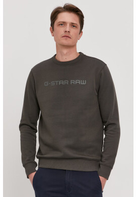 G-Star Raw Суичър - Pepit.bg