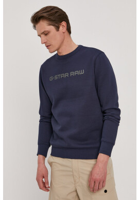 G-Star Raw Суичър - Pepit.bg