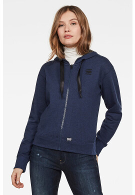G-Star Raw Суичър - Pepit.bg