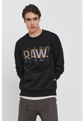 G-Star Raw Суичър - Pepit.bg