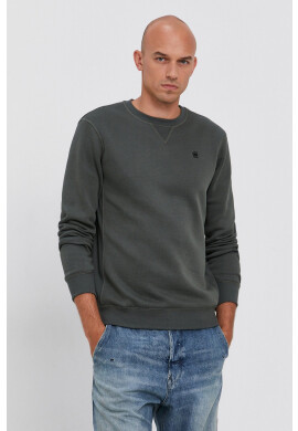 G-Star Raw Суичър - Pepit.bg
