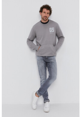 G-Star Raw Суичър - Pepit.bg
