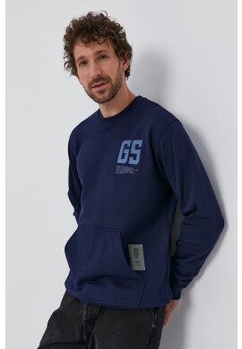 G-Star Raw Суичър - Pepit.bg