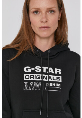 G-Star Raw Суичър - Pepit.bg