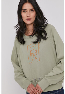 G-Star Raw Суичър - Pepit.bg