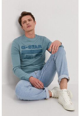G-Star Raw Суичър - Pepit.bg