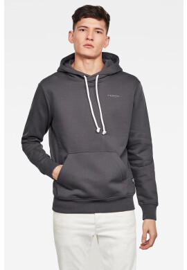G-Star Raw Суичър - Pepit.bg