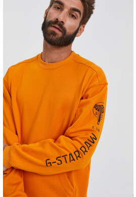 G-Star Raw Суичър - Pepit.bg