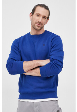 G-Star Raw Суичър - Pepit.bg