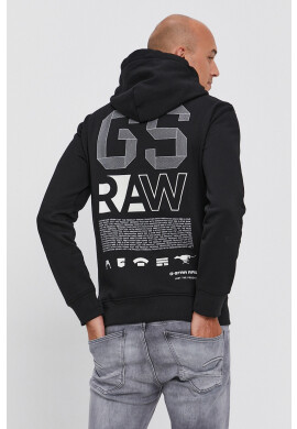G-Star Raw Суичър мъжки в черно с изчистен дизайн - Pepit.bg