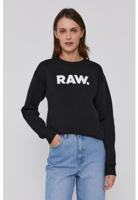 G-Star Raw Суичър - Pepit.bg