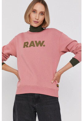 G-Star Raw Суичър - Pepit.bg