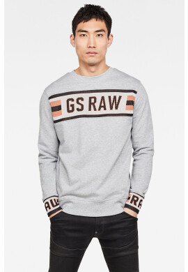 G-Star Raw Суичър - Pepit.bg