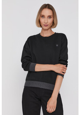 G-Star Raw Суичър - Pepit.bg