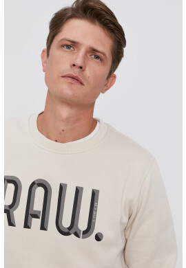G-Star Raw Суичър - Pepit.bg