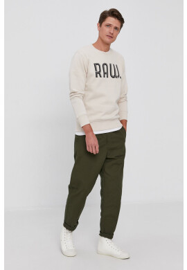 G-Star Raw Суичър - Pepit.bg