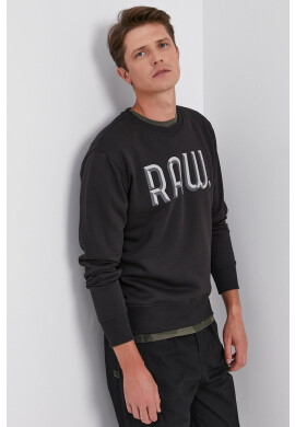G-Star Raw Суичър мъжки в черно с принт - Pepit.bg